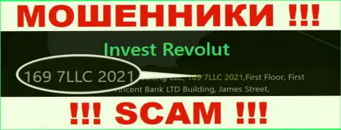 Регистрационный номер, который принадлежит компании Invest-Revolut Com - 169 7LLC 2021