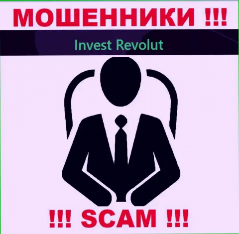 Инвест-Револют Ком усердно скрывают сведения о своих руководителях