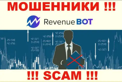 Вы не сможете вернуть денежные средства, перечисленные в организацию Rev-Bot - это internet мошенники ! У них нет регулирующего органа