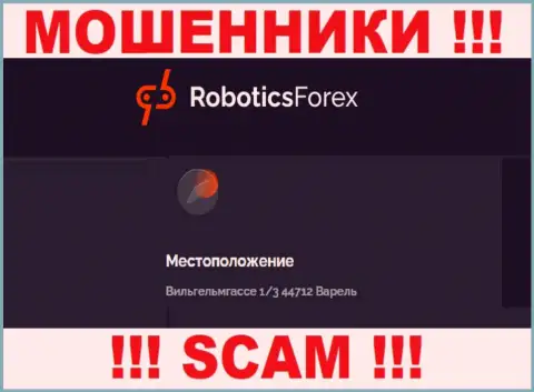 На официальном информационном портале Robotics Forex указан фиктивный юридический адрес - это ШУЛЕРА !!!