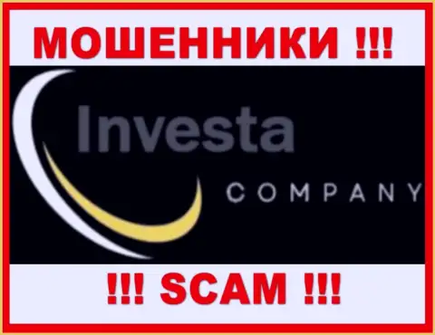 Investa Limited - это МОШЕННИКИ !!! Депозиты не отдают обратно !!!