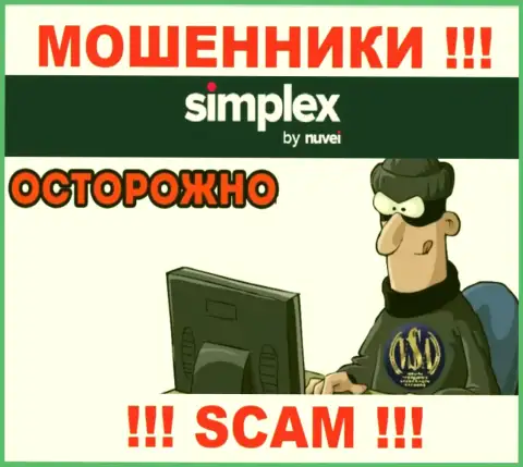 Не нужно верить ни единому слову агентов Simplex Payment Services, UAB, они internet-мошенники
