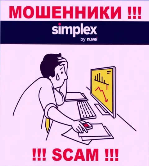 Не дайте интернет-махинаторам Симплекс отжать ваши вложенные денежные средства - сражайтесь