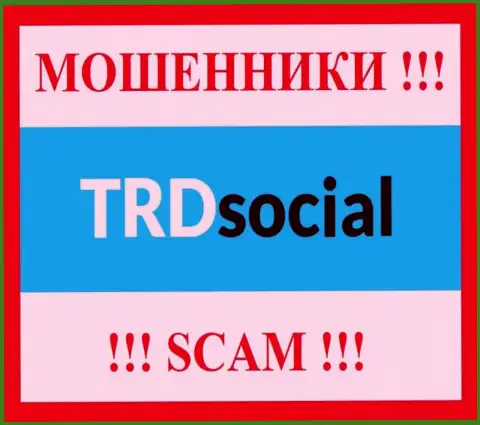 TRDSocial Com - это SCAM !!! МАХИНАТОР !!!