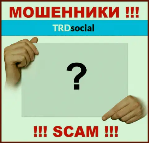 У мошенников TRD Social неизвестны начальники - отожмут денежные средства, жаловаться будет не на кого