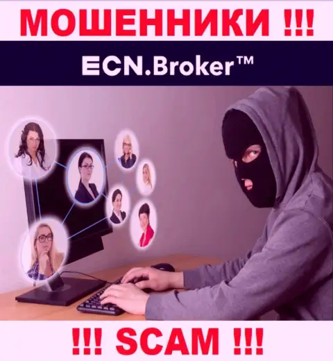 Место телефона интернет-мошенников ECN Broker в черном списке, забейте его скорее