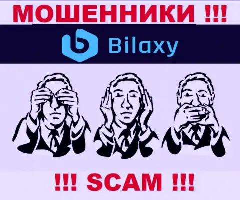 Регулятора у компании Bilaxy нет !!! Не стоит доверять этим мошенникам денежные средства !!!
