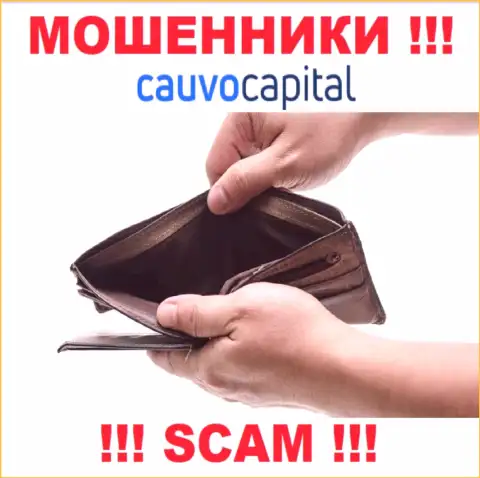 CauvoCapital Com - это интернет мошенники, можете потерять все свои финансовые вложения