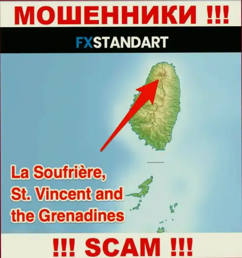 С FX Standart работать НЕЛЬЗЯ - прячутся в офшоре на территории - St. Vincent and the Grenadines