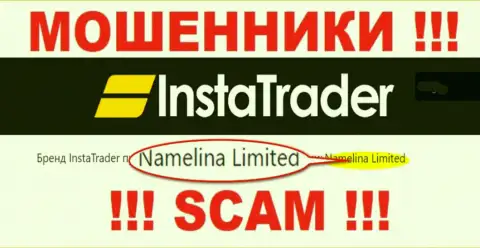 Namelina Limited - это руководство противозаконно действующей компании Инста Трейдер