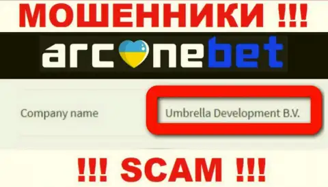 Вот кто владеет организацией ArcaneBet - это Umbrella Development B.V.