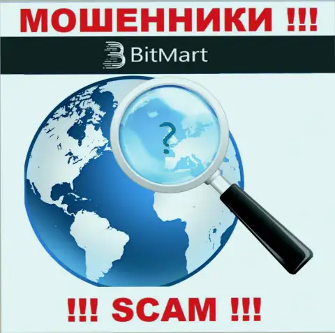 Адрес BitMart скрыт, посему не работайте с ними - это internet-мошенники