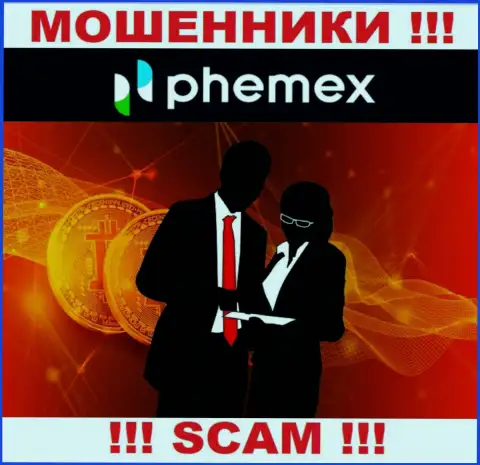 Чтобы не отвечать за свое разводилово, PhemEX скрыли информацию о прямом руководстве