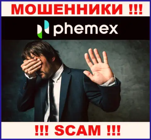 Phemex Limited работают противоправно - у указанных internet-мошенников не имеется регулятора и лицензии, будьте бдительны !!!