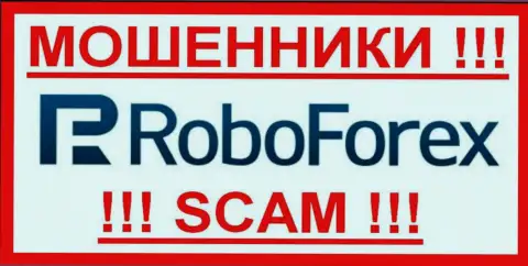 Логотип ЛОХОТРОНЩИКОВ РобоФорекс