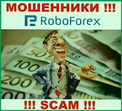 Мошенники из компании RoboForex Com активно завлекают людей к себе в компанию - будьте осторожны
