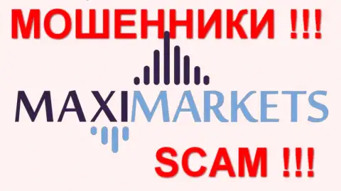 Maxi Markets - мошенники, которые кинули СОТНИ малоопытных биржевых трейдеров, прежде всего социально уязвимые слои жителей страны