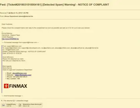 Подобная претензия на официальный сайт Fin Max поступила и регистратору доменного имени сайта