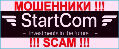 Startups Commercial Ltd - МОШЕННИКИ !!! SCAM!!!