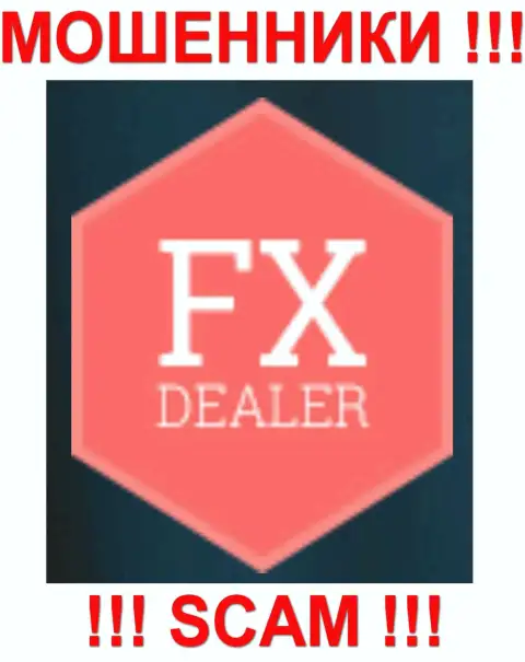 Fx Dealer - ОБМАНЩИКИ !!! СКАМ !!!