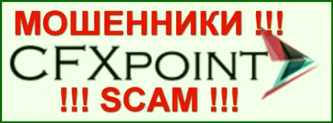 CFXPoint Com (ЦФХ Поинт) - это МОШЕННИКИ !!! SCAM !!!