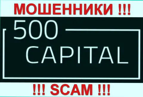 500 Капитал - КУХНЯ НА FOREX !!! СКАМ !!!