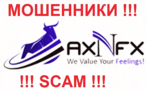 Лого лохотронного форекс брокера AXNFX