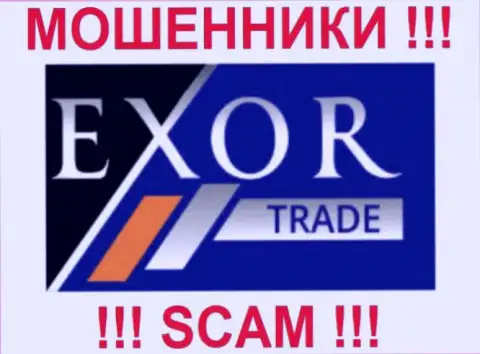 Лого forex-мошенника ExorTrade