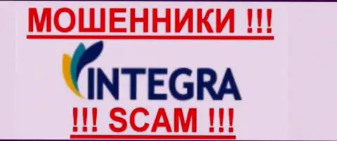 IntegraFX Com - МОШЕННИКИ !!! SCAM !!!