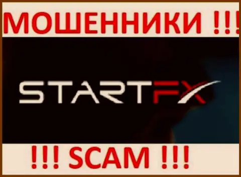Start FX - это МОШЕННИКИ !!! SCAM !!!