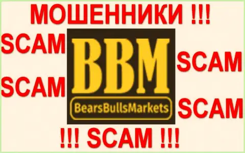 BBM Trade - это ФОРЕКС КУХНЯ !!! SCAM !!!