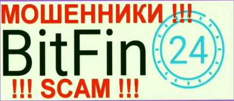 BitFin24 - ЛОХОТРОНЩИКИ !!! SCAM !!!