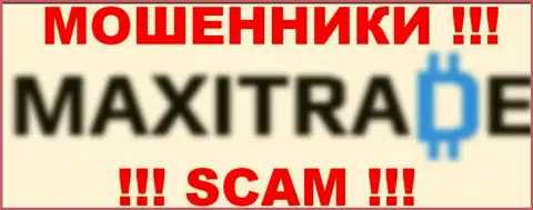 MaxiTrade Com - это МОШЕННИКИ !!! SCAM !!!