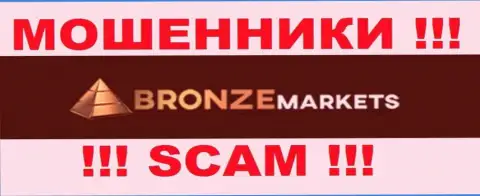 BronzeMarkets - это МОШЕННИКИ !!! СКАМ !!!