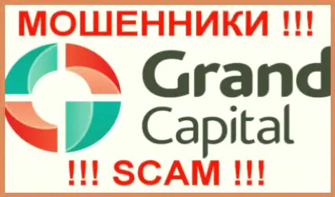 Гранд Капитал - это КУХНЯ НА ФОРЕКС !!! SCAM !!!