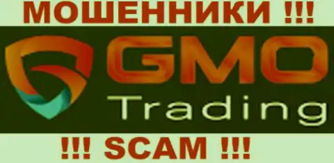 GMO Trading - это МОШЕННИКИ !!! SCAM !!!