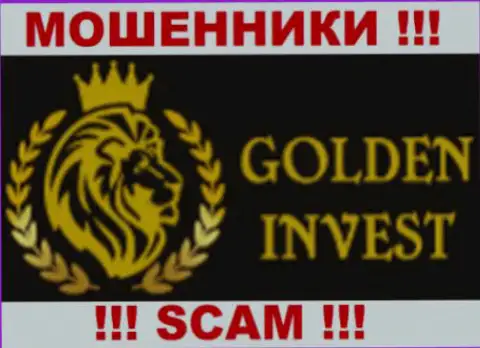 GoldenInvest LTD - это КУХНЯ !!! SCAM !!!