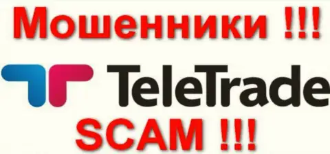 TeleTrade - это МОШЕННИКИ !!! SCAM !!!