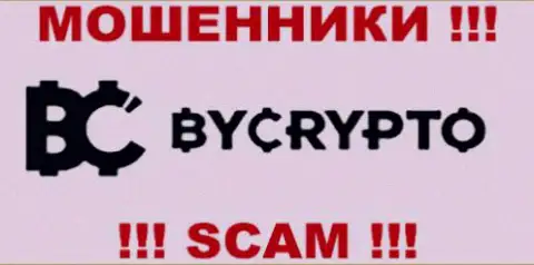 ByCryptoArea CC - это МОШЕННИКИ !!! SCAM !!!