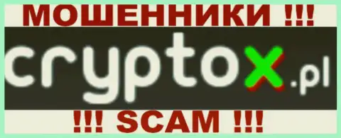 Cryptox Pl - это АФЕРИСТЫ !!! SCAM !!!