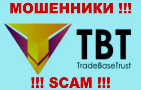 Trade-Base-Trust Com - ОБМАНЩИКИ !!! SCAM !!!