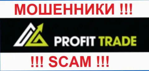 Profit Trade Com - это МОШЕННИКИ !!! SCAM !!!
