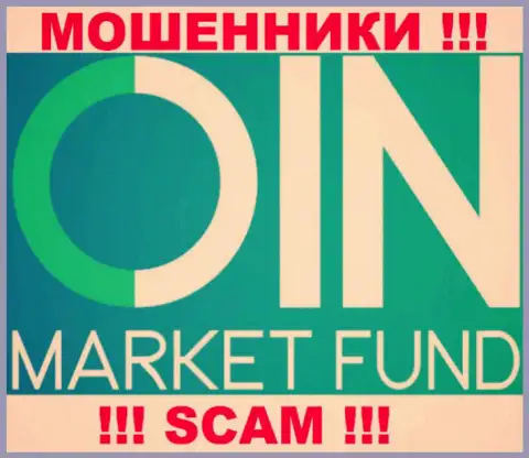 Coin Market Fund - ШУЛЕРА !!! SCAM !!!