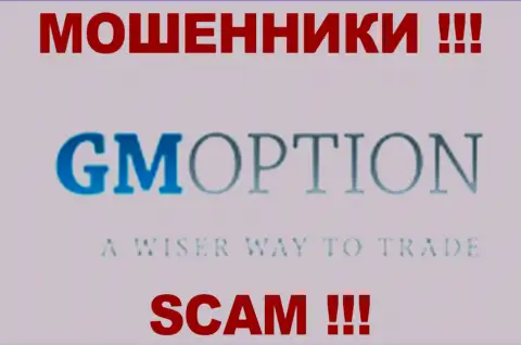 GMOption - это МОШЕННИКИ !!! SCAM !!!
