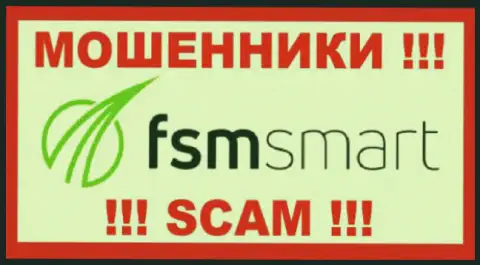 FSM Smart - это МАХИНАТОРЫ !!! SCAM !!!