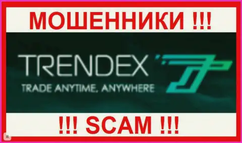 Trendex - это ФОРЕКС КУХНЯ !!! SCAM !!!