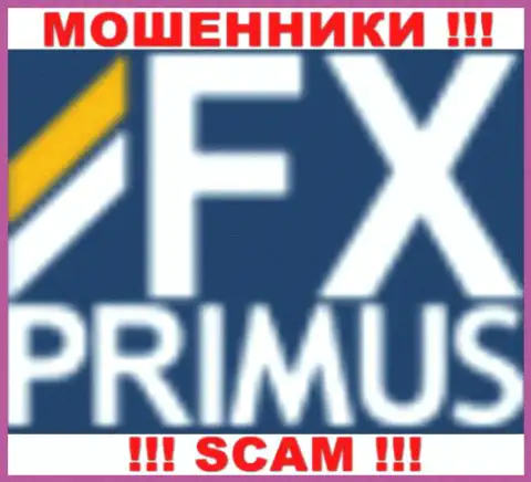 FXPrimus Com - это МОШЕННИКИ !!! SCAM !!!