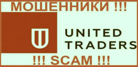 United Traders - это МОШЕННИК !!! СКАМ !!!