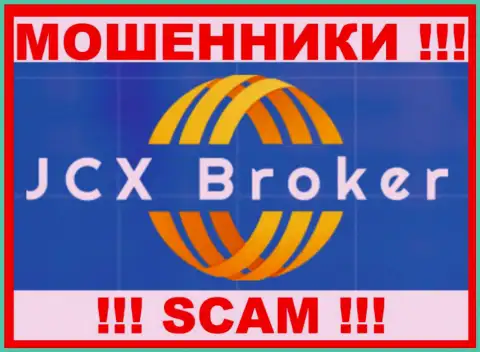 JCXBroker Com - это МОШЕННИКИ !!! SCAM !!!