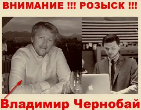 Чернобай Владимир (слева) и актер (справа), который выдает себя за владельца лохотронной FOREX брокерской организации ТелеТрейд и ForexOptimum Com